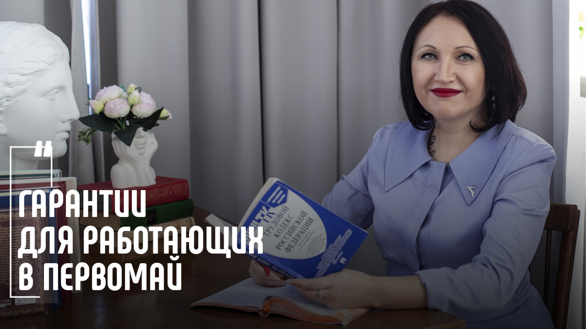 Фото Елена Пономарева