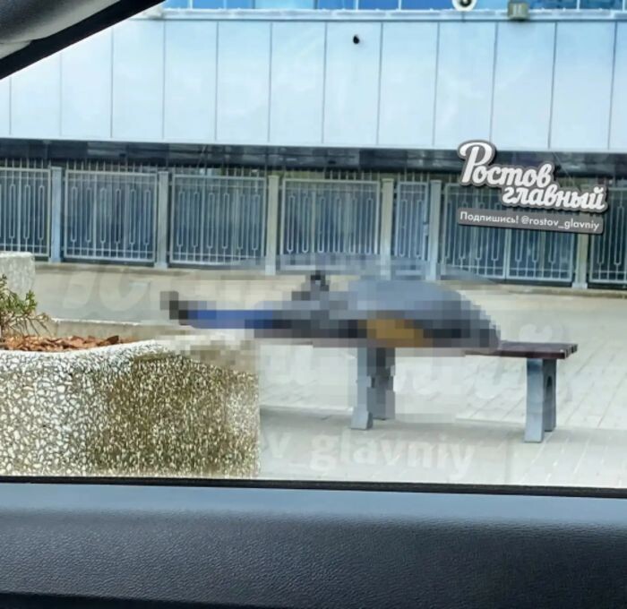 Иллюстрация: Паблик "Ростов Главный"