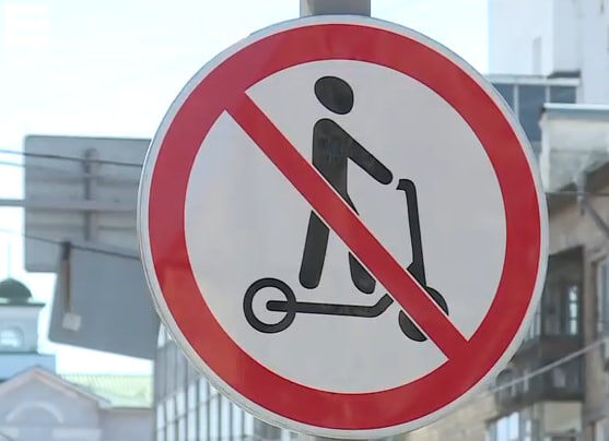     Новые дорожные знаки появились в центре Красноярска