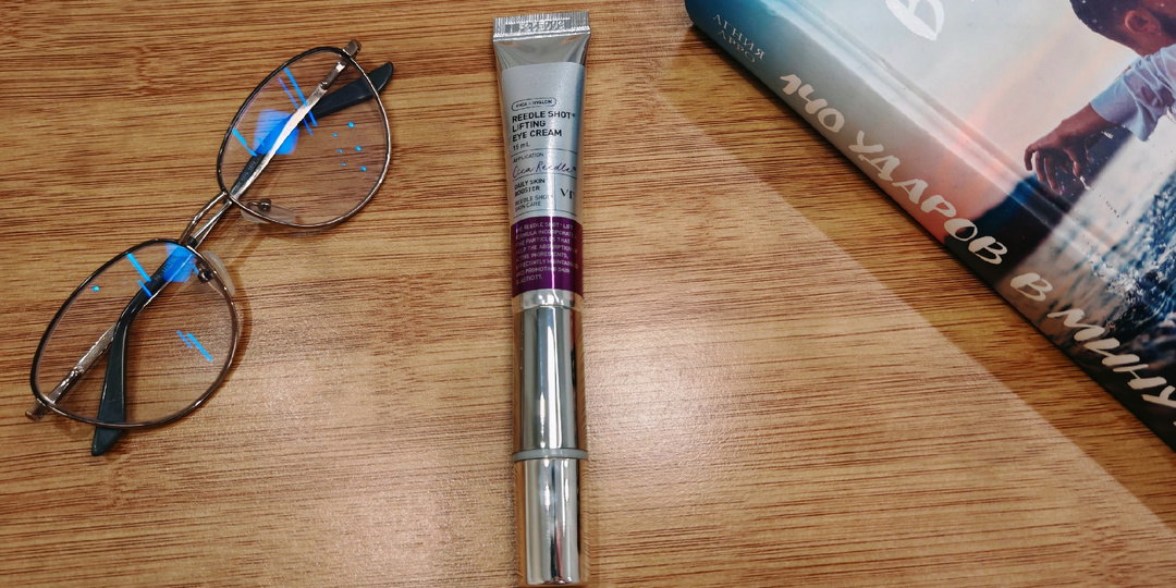 Крем для век VT Reedle Shot Lifting Eye: микроиглы, вибрация и корейские технологии