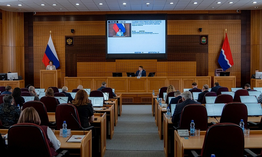 В Амурской области планируется освободить от налога на имущество три категории организаций