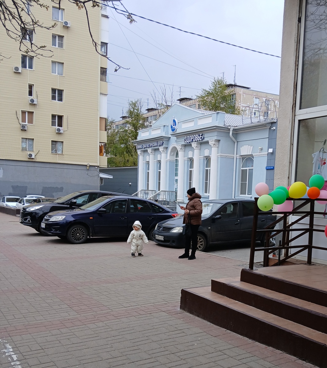 Фото автора