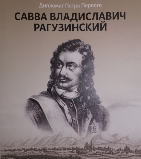 Портрет 