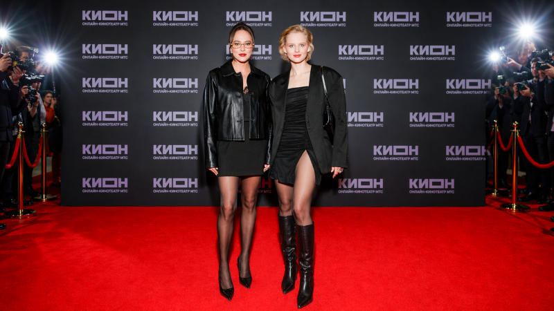    Коллаж Царьграда