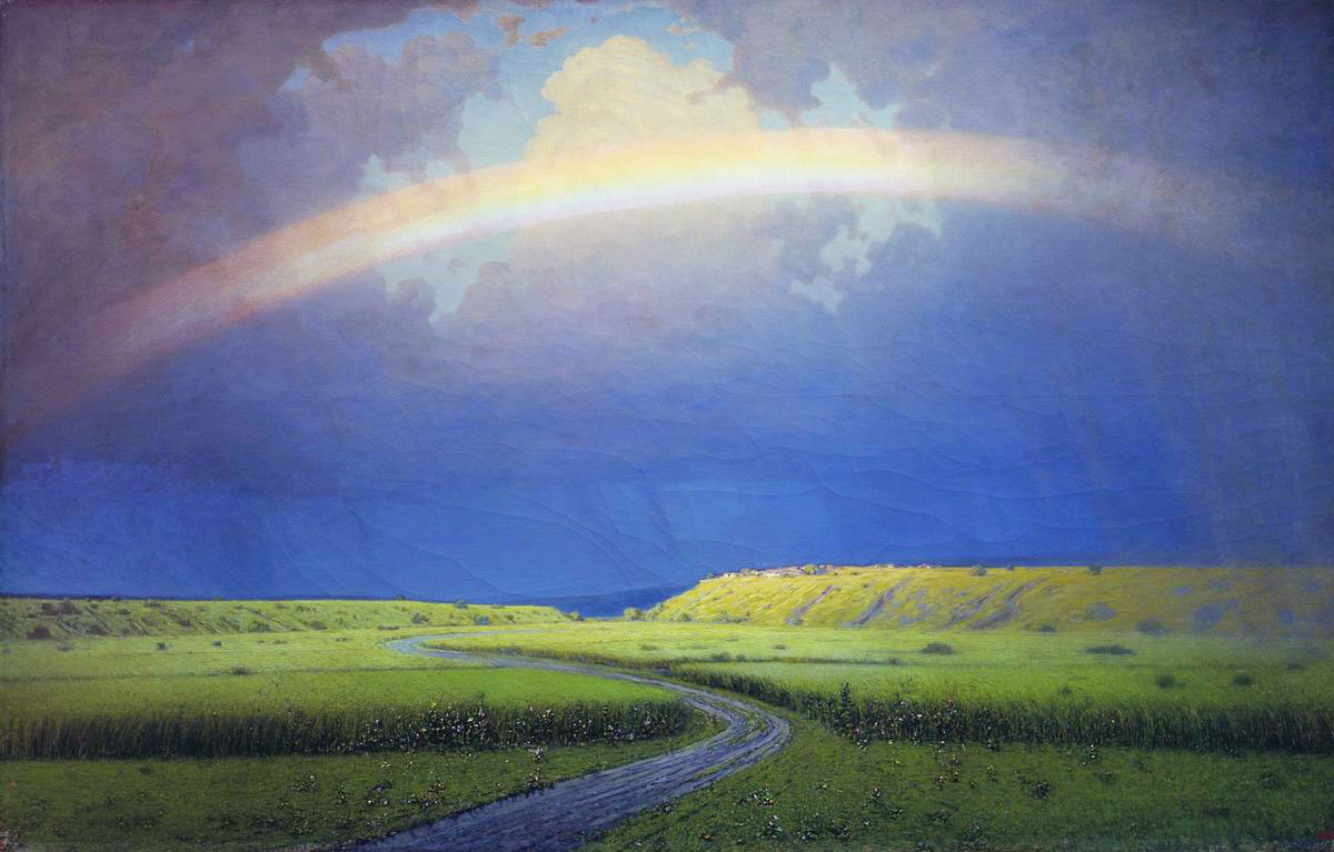 Радуга. 1900-1905. 