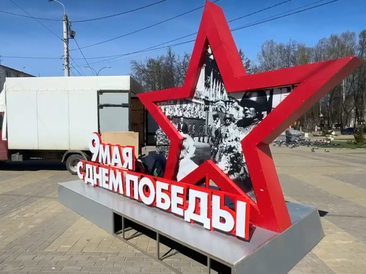     Фото пресс-службы горадминистрации