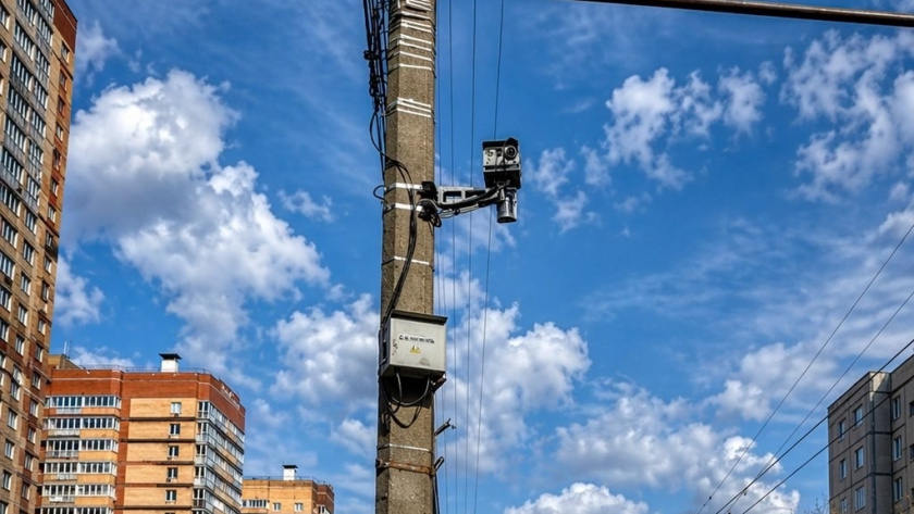    ЦОБДД Чувашии