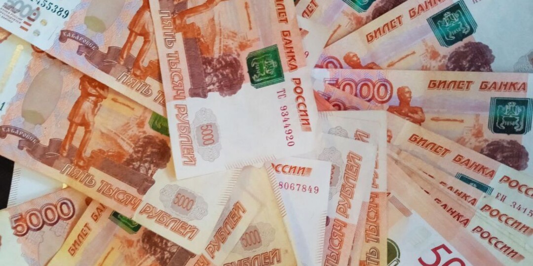 Суд взыскал с дропперов более 400 тыс рублей, похищенных у пенсионерки из Калуги