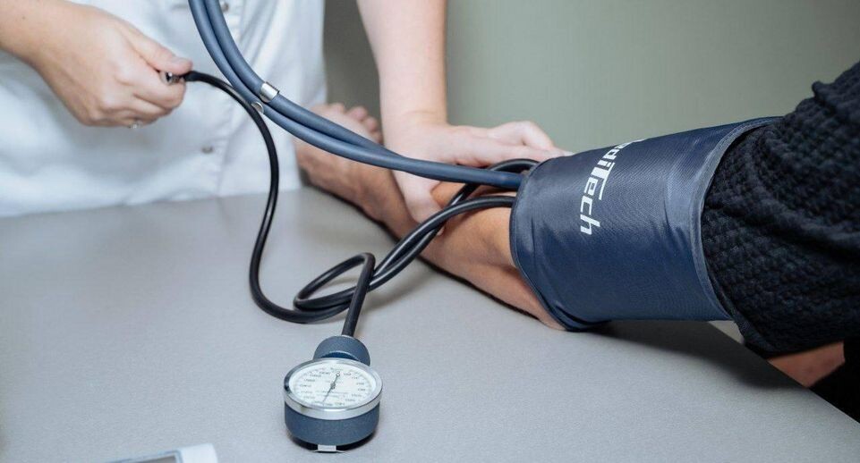    Минздрав МО