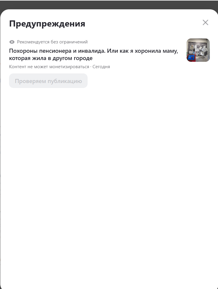 короче, с недавних пор стала делать скрины