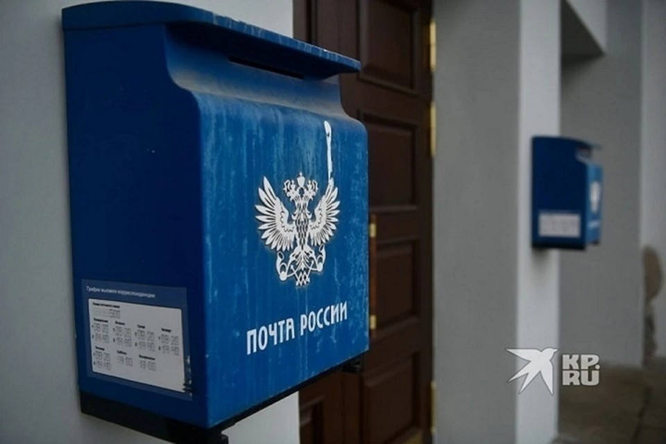    На Среднем Урале проведут ремонт в семи почтовых отделениях Ольга ЮШКОВА