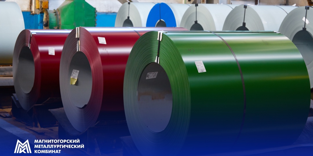 ММК-ЛМЗ устанавливает новые стандарты сервиса