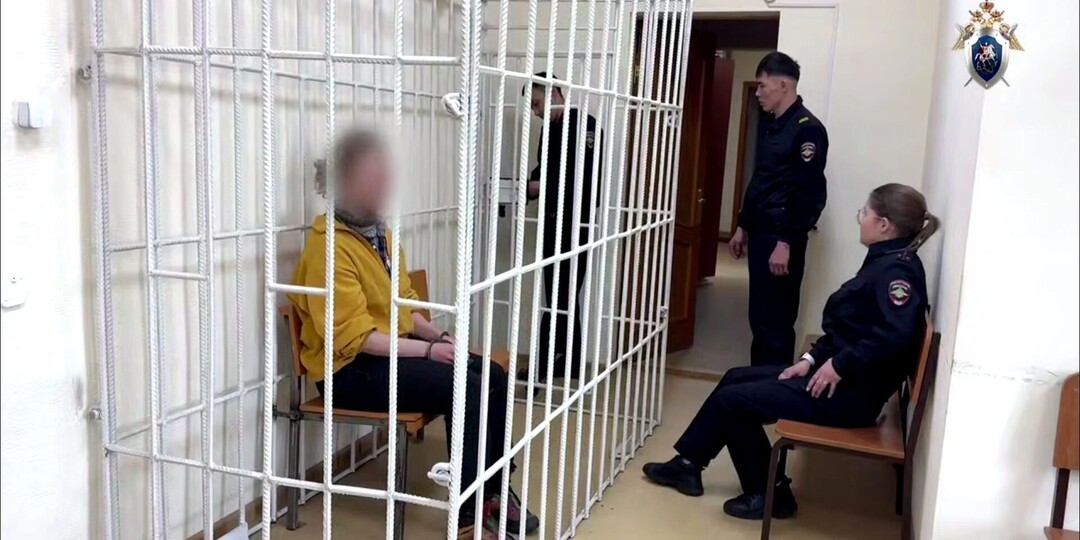 Арестована организатор смертельного тура на гору Мунку-Сардык