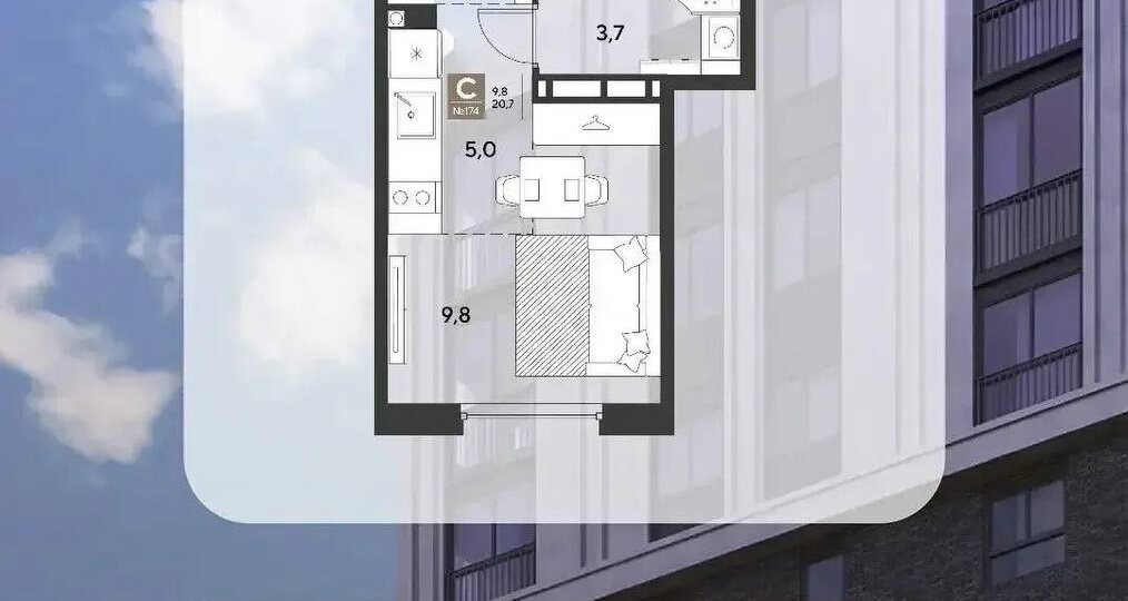Ставка 2,98% на 3 года для тех, кто не проходит по семейной ипотеке