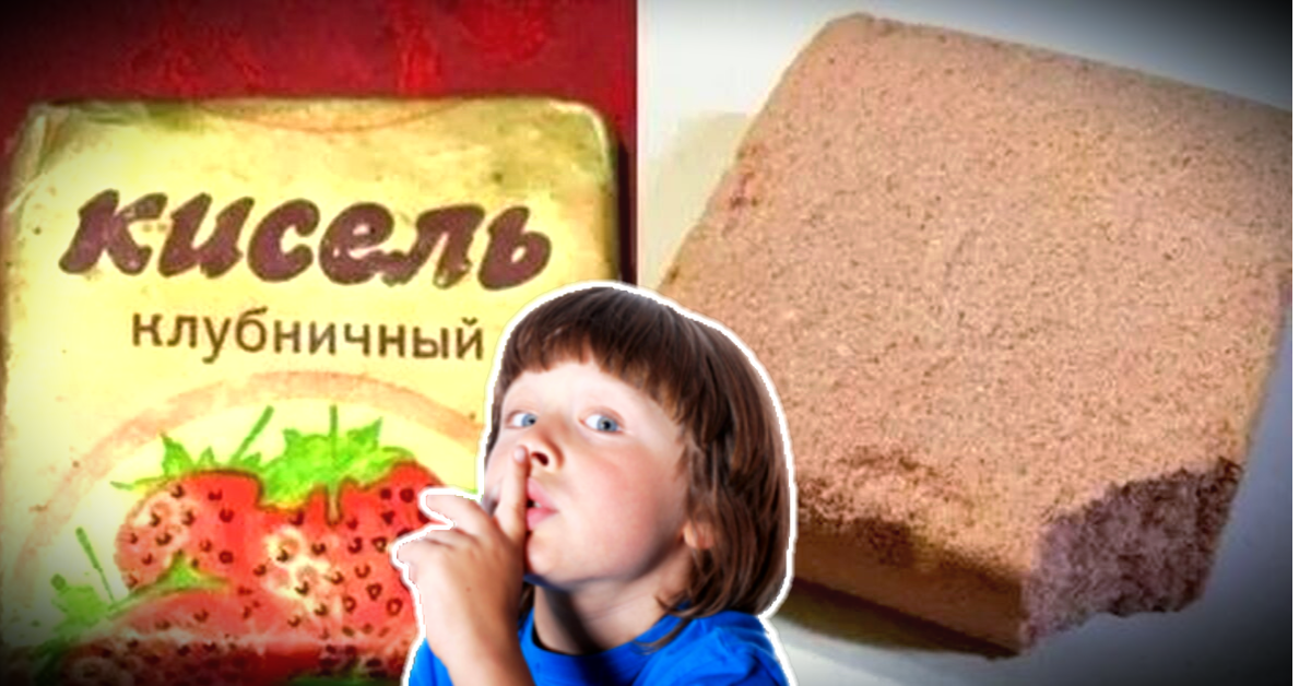 Фото с просторов всемирной паутины