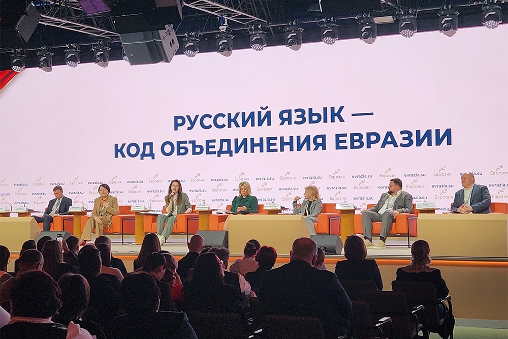    Иван Карташов/ РГ