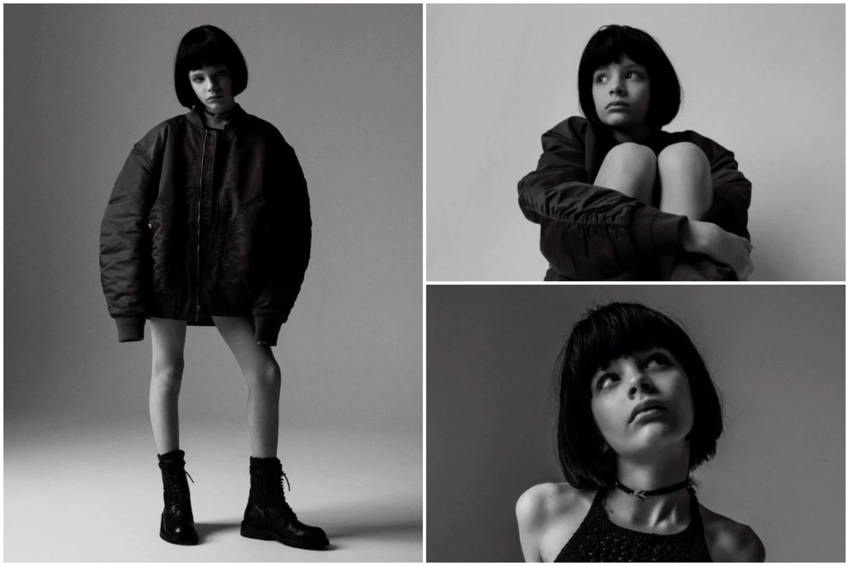 Алиса Юнусова