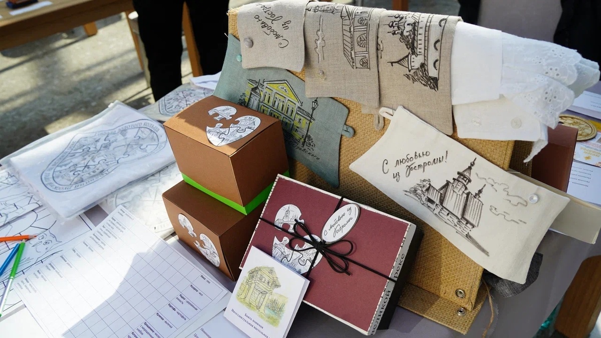 Фото: Конкурс "Туристский Сувенир Золотого Кольца"