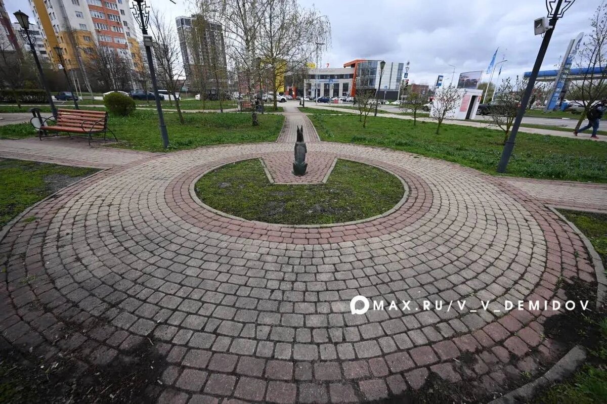    Фото: пресс-служба администрации Белгорода
