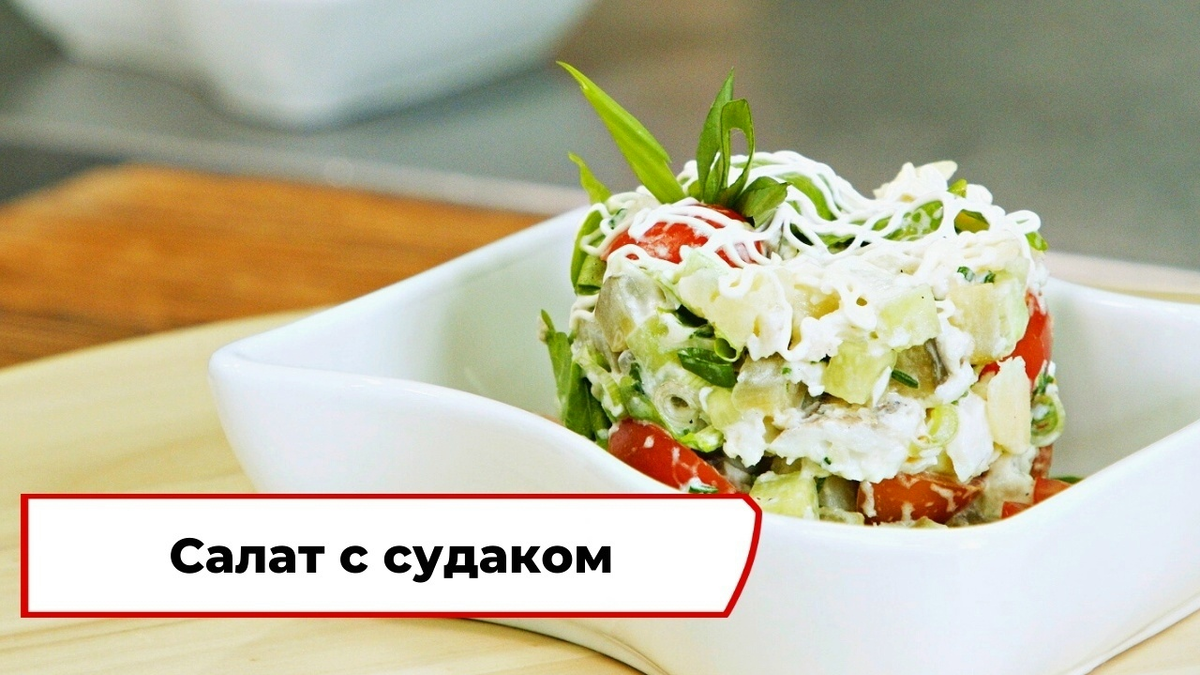 Проект «Вкусно по ГОСТу»