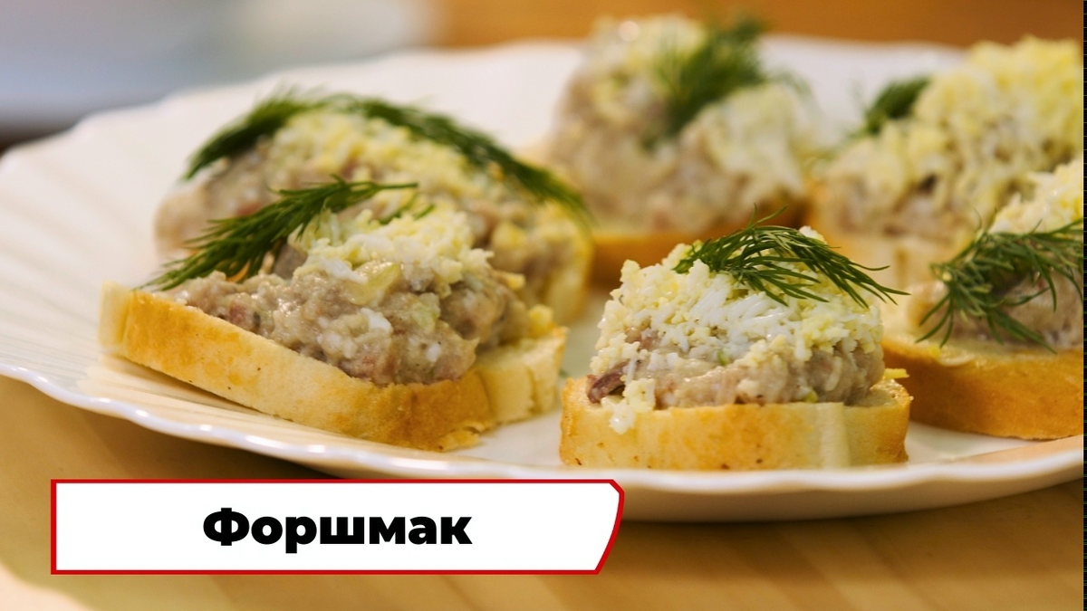 Проект «Вкусно по ГОСТу»
