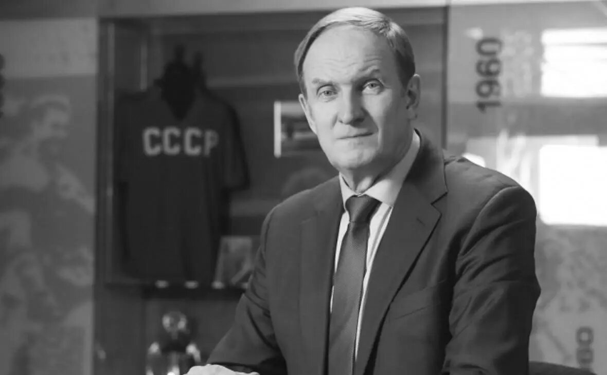    Источник: Сергей Куликов Фото: Официальный сайт РФС. rbc.ru Алла Бородина