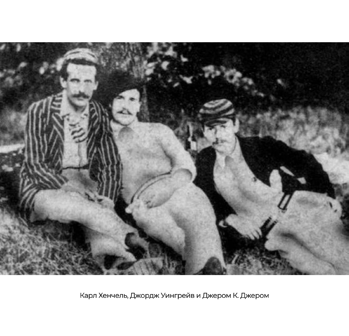 Источник фото: 24 СМИ