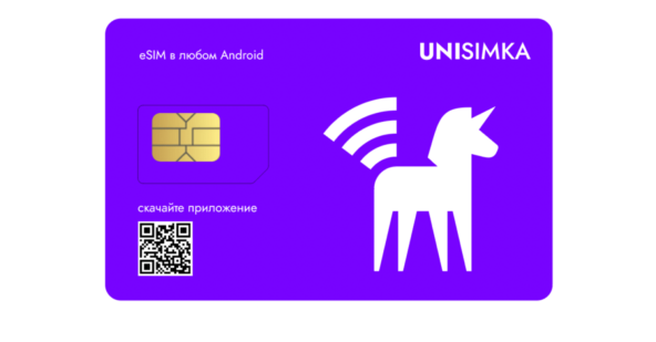 Unisimka eSIM