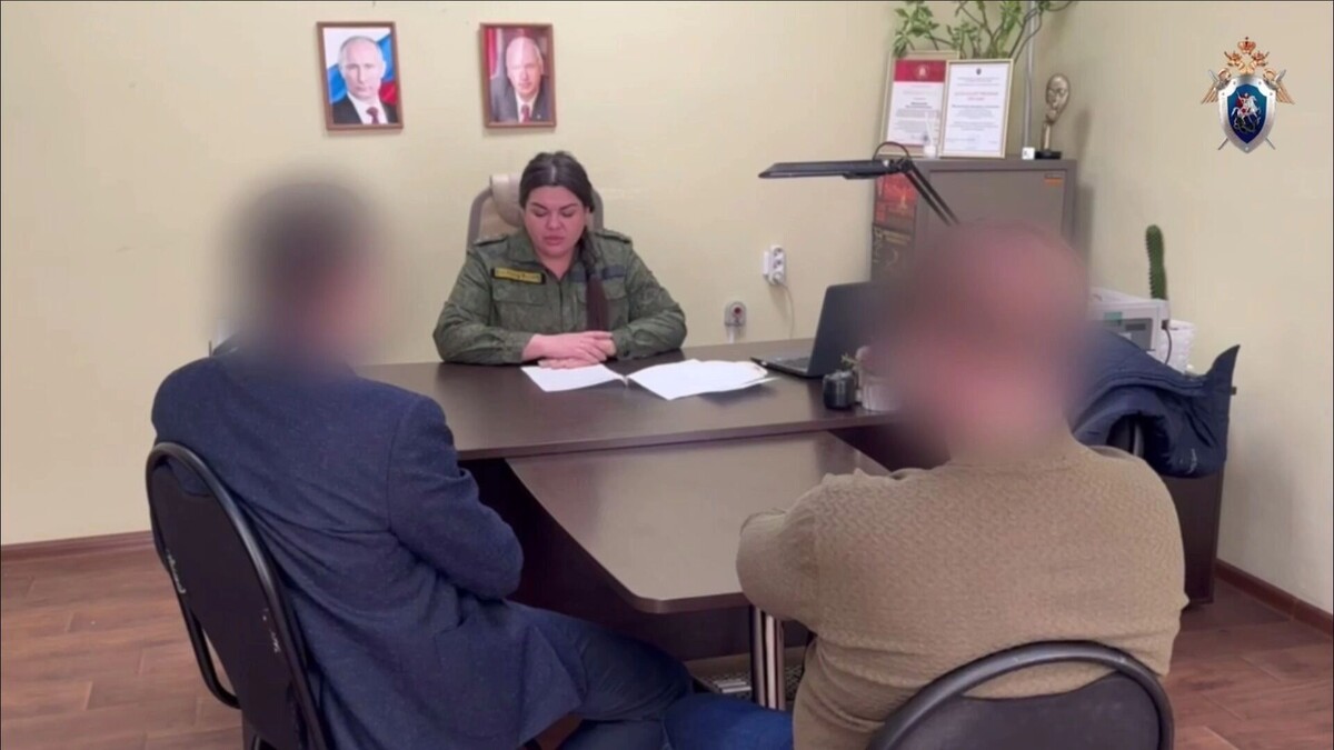   СК Красноярского края