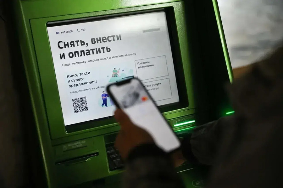 Фото: Илья Хачатурян