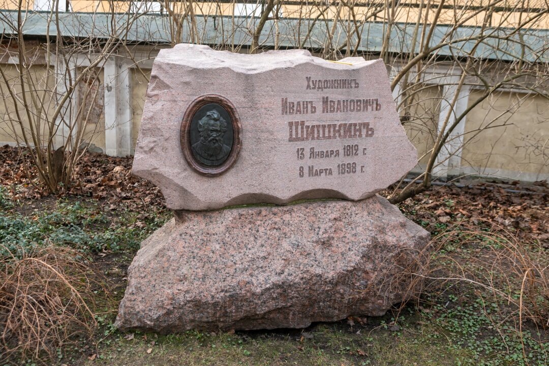    Фото: shutterstock|Yulia_B