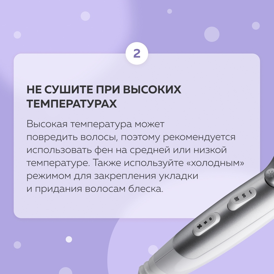 -1-2