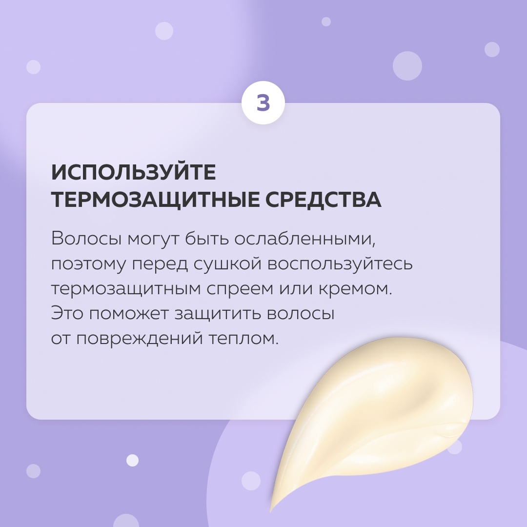 -1-3