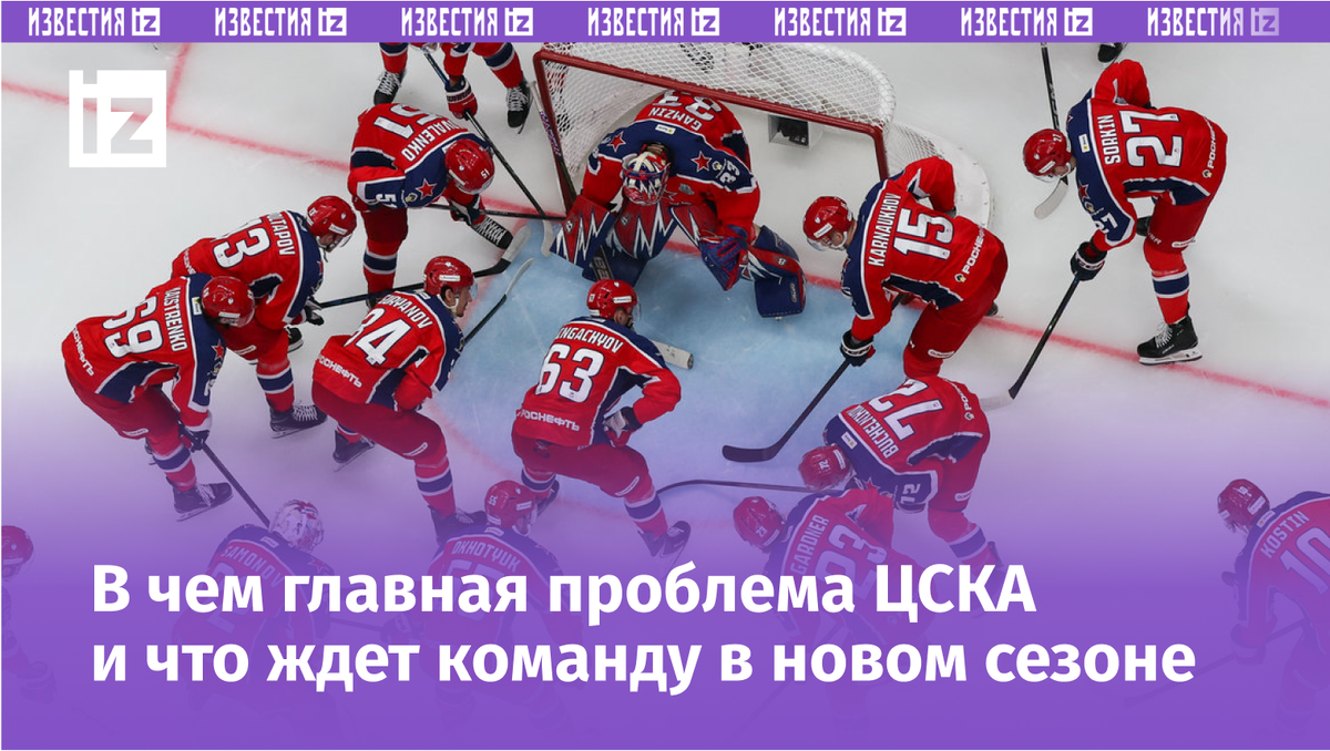 Фото Дарья Исаева, «СЭ»