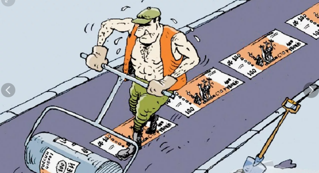 Рисунок из сети интернет