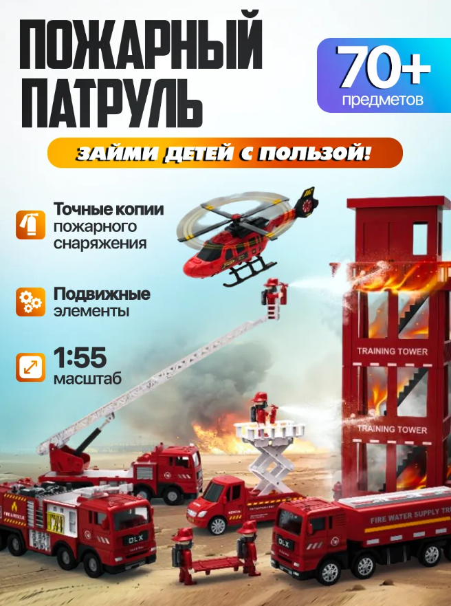 -2-3
