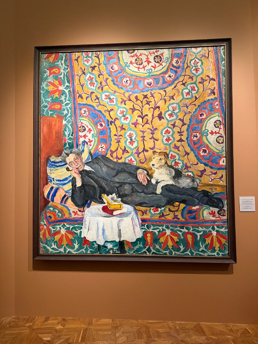 Петр Кончаловский / портрет Мейерхольда