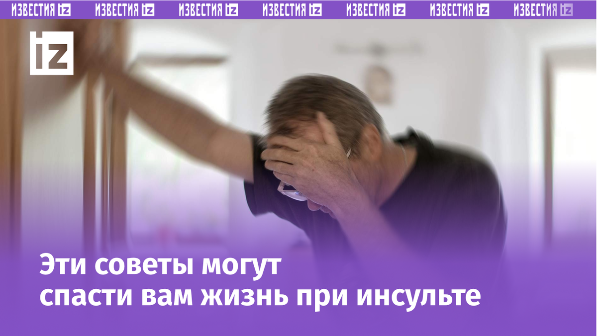 Фото: Legion-Media/Tunatura