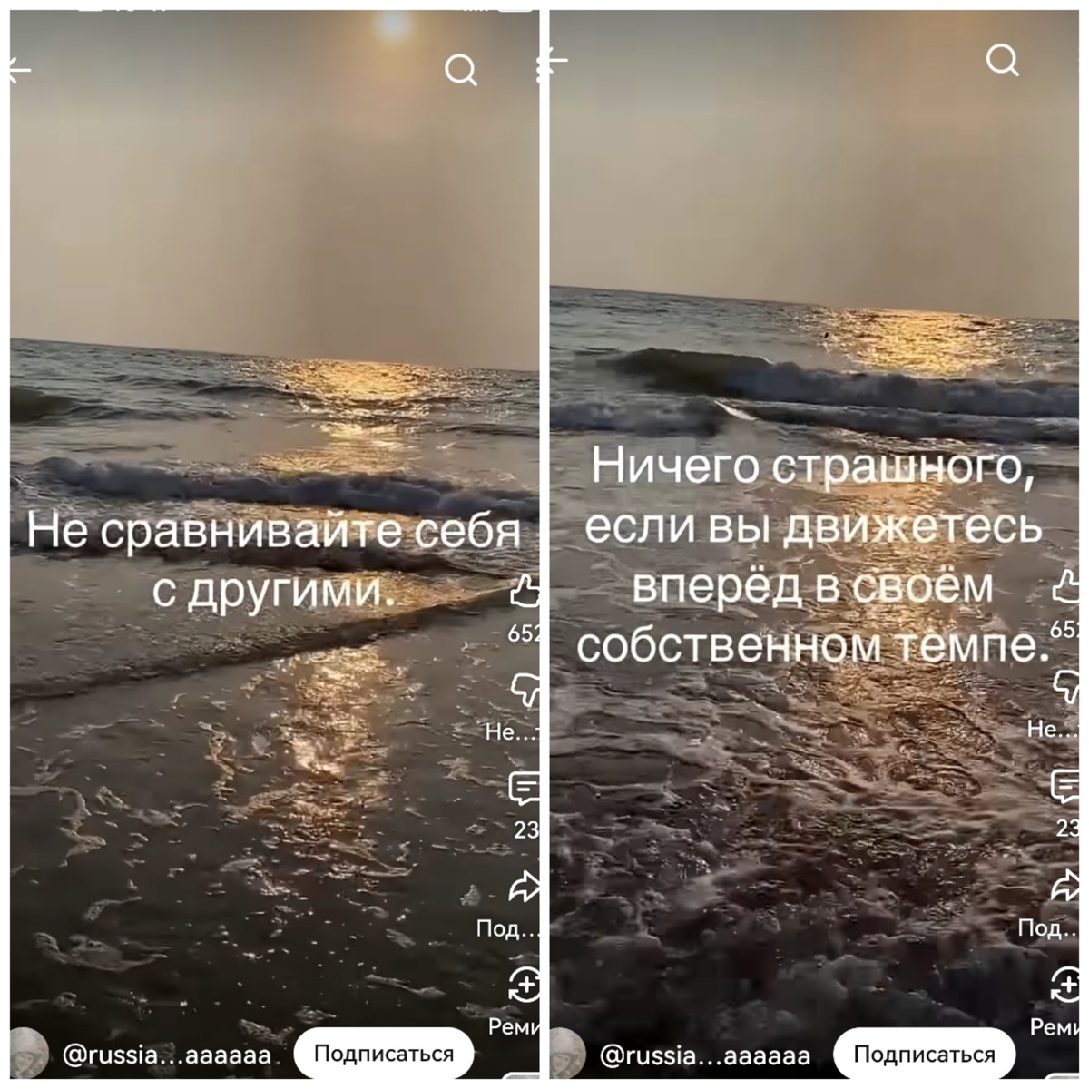 🫠🫠🫠🫠🫠 Пожалуйста, представьте себе голос Ким Тэхёна и ничего страшного, если он у Вас в голове произносит этот текст по русски. Главное-тембр! 