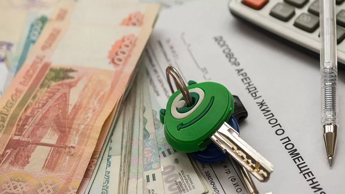 Контроль за сдачей жилья в аренду только усиливается