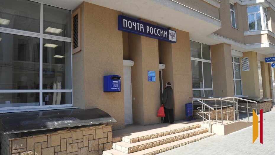    Автор фото: Михаил Кирьянов (из архива)