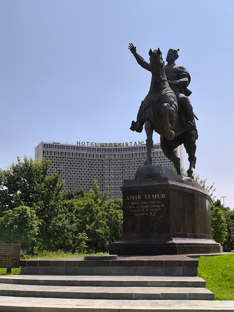 Амир Темур