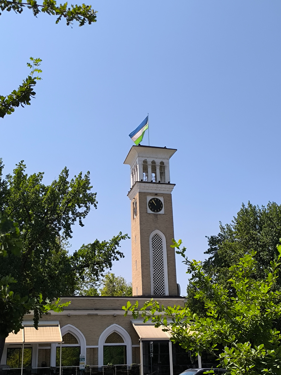 Ташкентские куранты