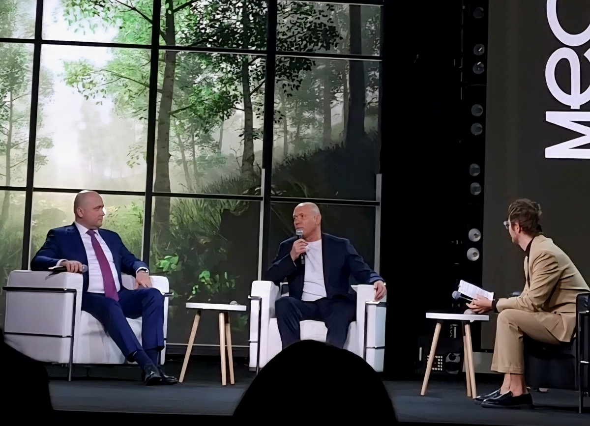 фото с мероприятия