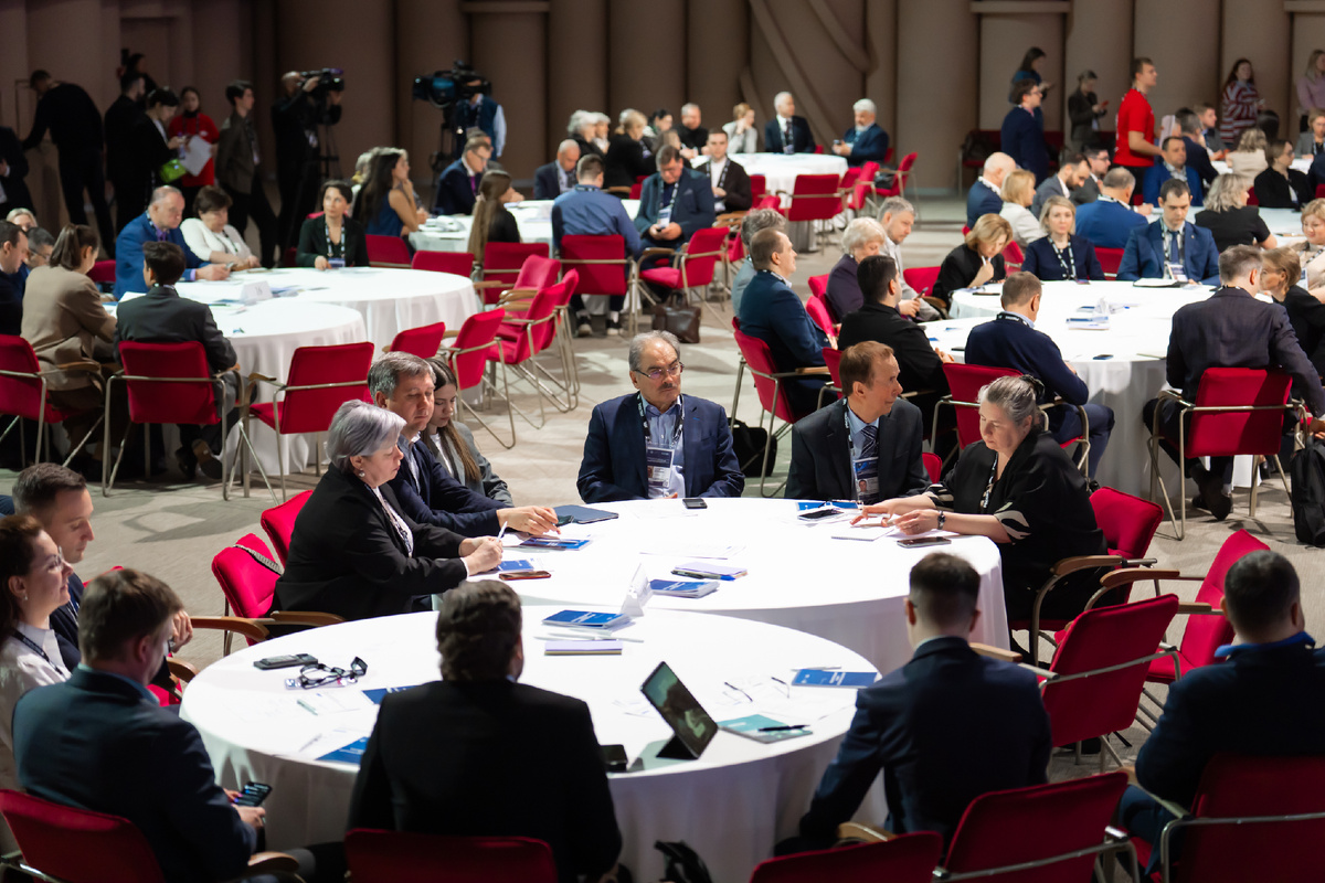 Фото: Правительство России