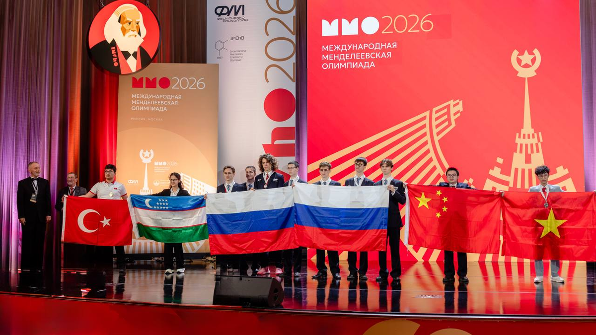 Фото: Пресс-служба МГУ