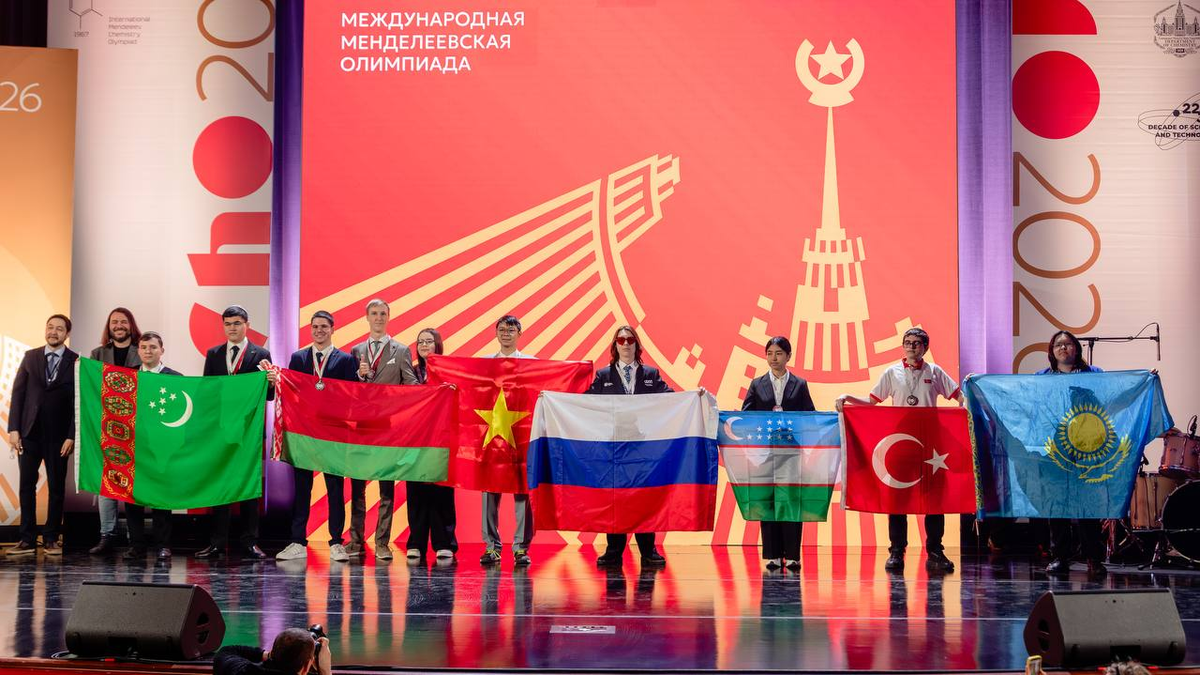 Фото: Пресс-служба МГУ