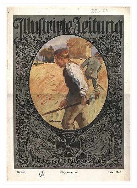 Немецкие солдаты на уборке урожая