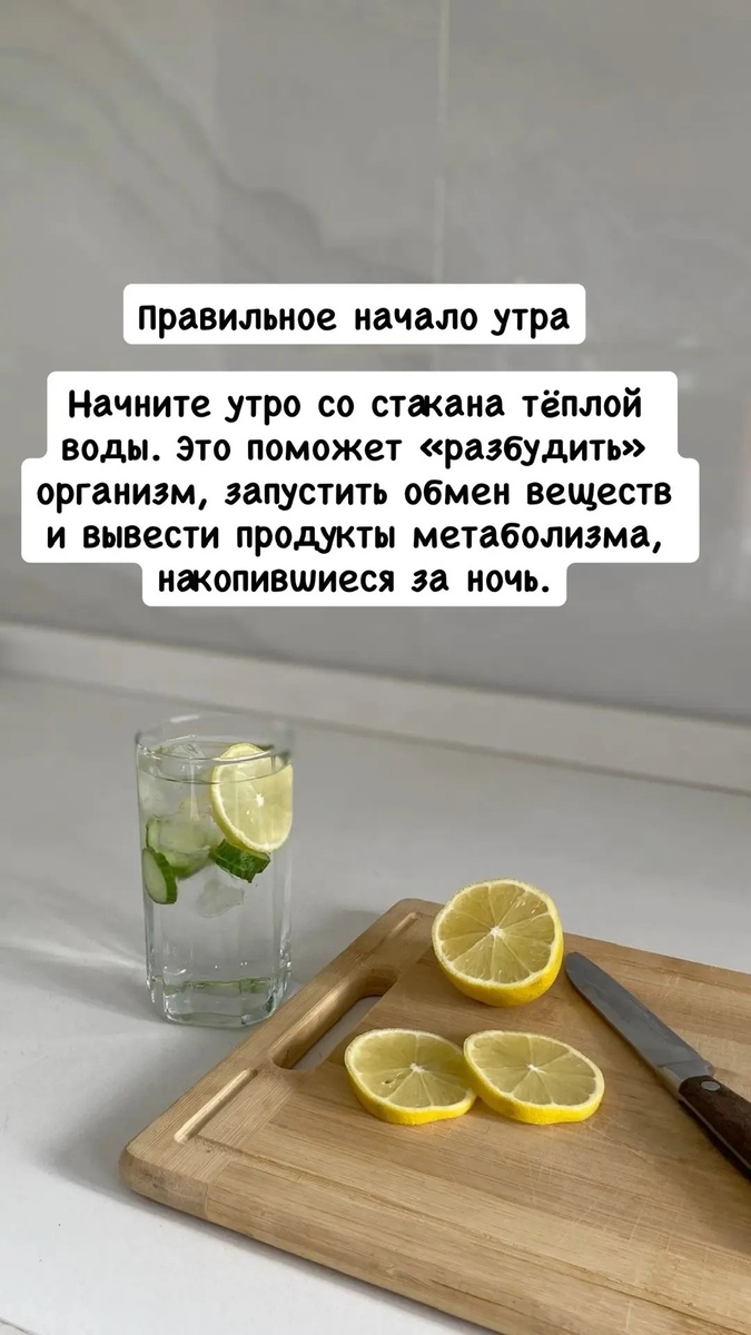 Правило № 1