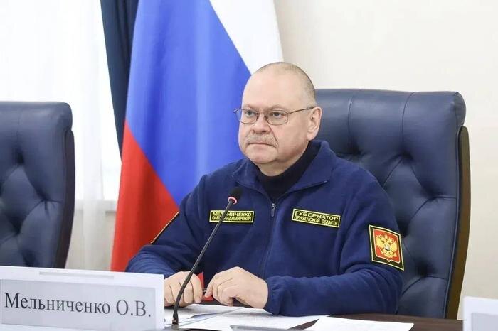 Обложка © Telegram / Мельниченко